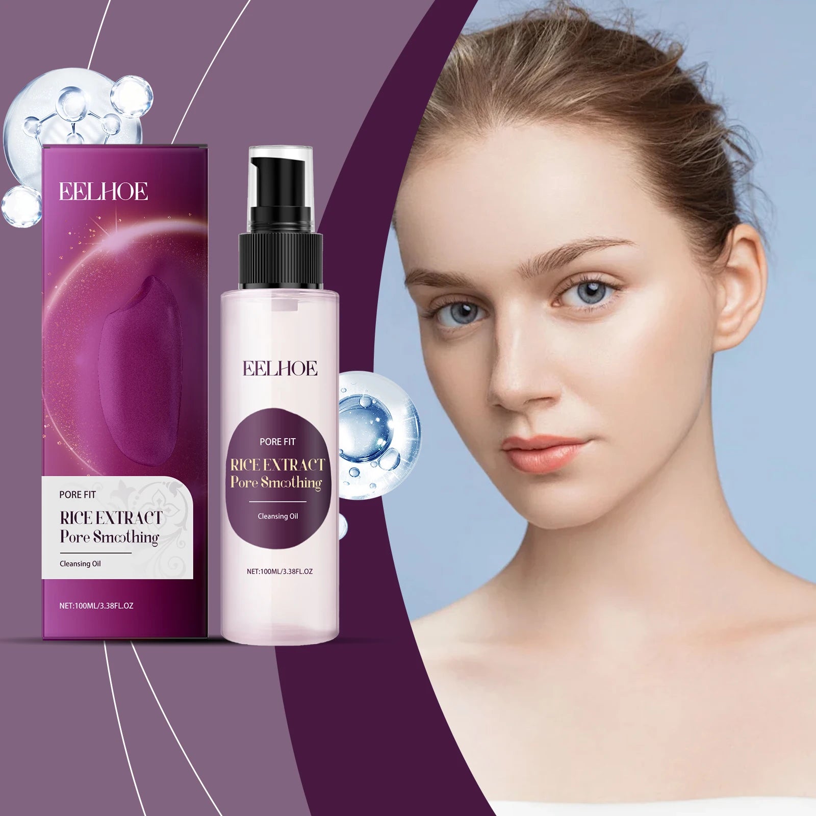 EELHOE Makeup Remover Oil Gentle On The Face Eyes Lips Easy To Emulsify Refreshing Clean Not Tight Moisturize Skin Remains Soft