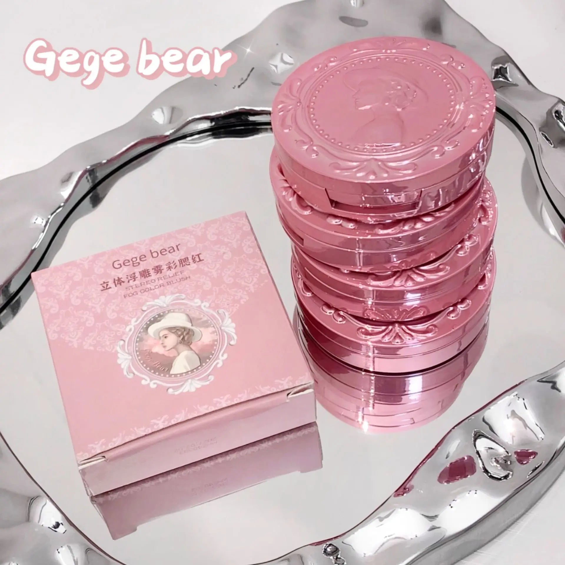 Gege bear Three dimensional relief mist Color blush natural tender delicate hold makeup low saturation female blush cream