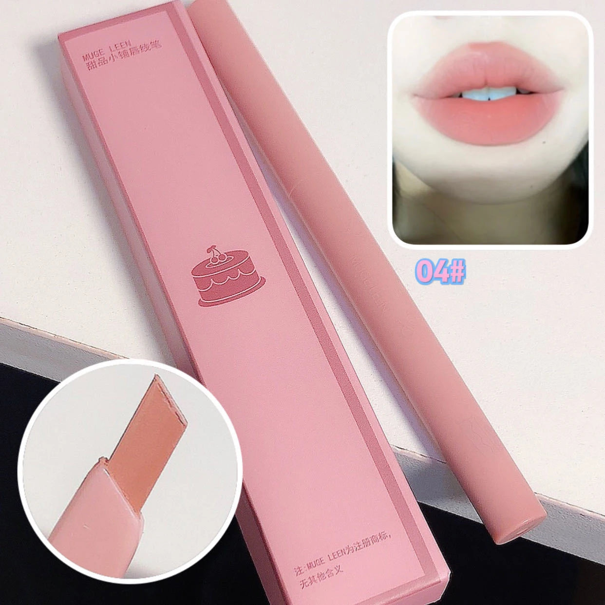 New Slim Lip Liner Long Lasting High Pigments Waterproof Lady Charming Lip Liner Contour Makeup Lipstick Tools FLORTTE