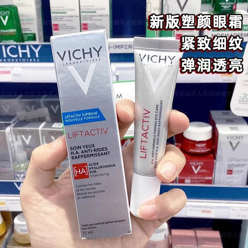 Vichy Various Essence & Cream - Collagen Night Cream, Nutritional Cream, Retinol Serum,VC Rejuvenating/HA Moisturizing Skin Care