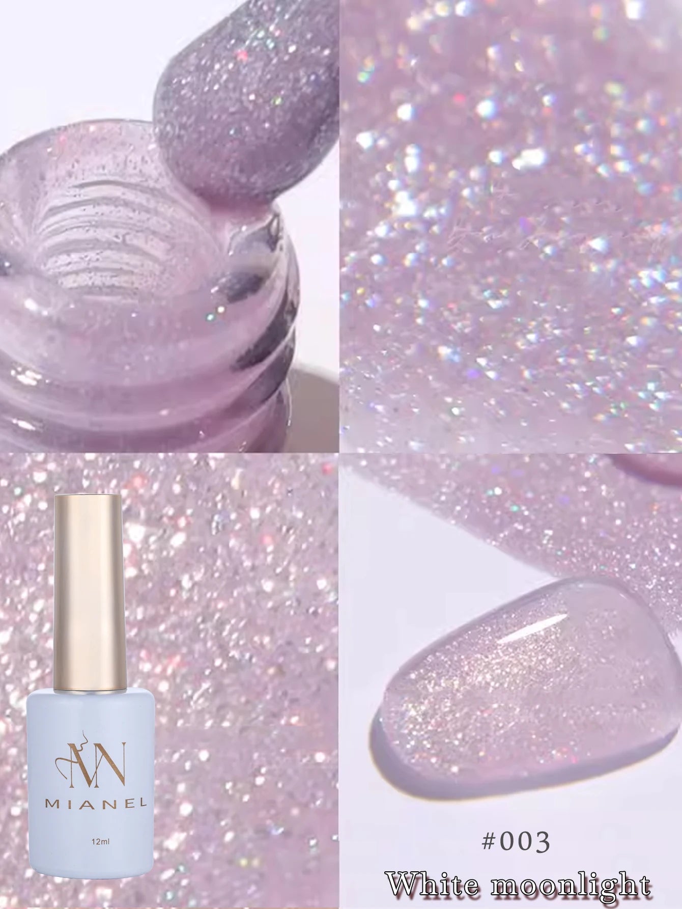 MIANEL1-12pcs 12ML Pink Blue White Green Series With Explosive Glitter Gel Nail Polish, Popular Yun Brocade Diamond Gel Polish