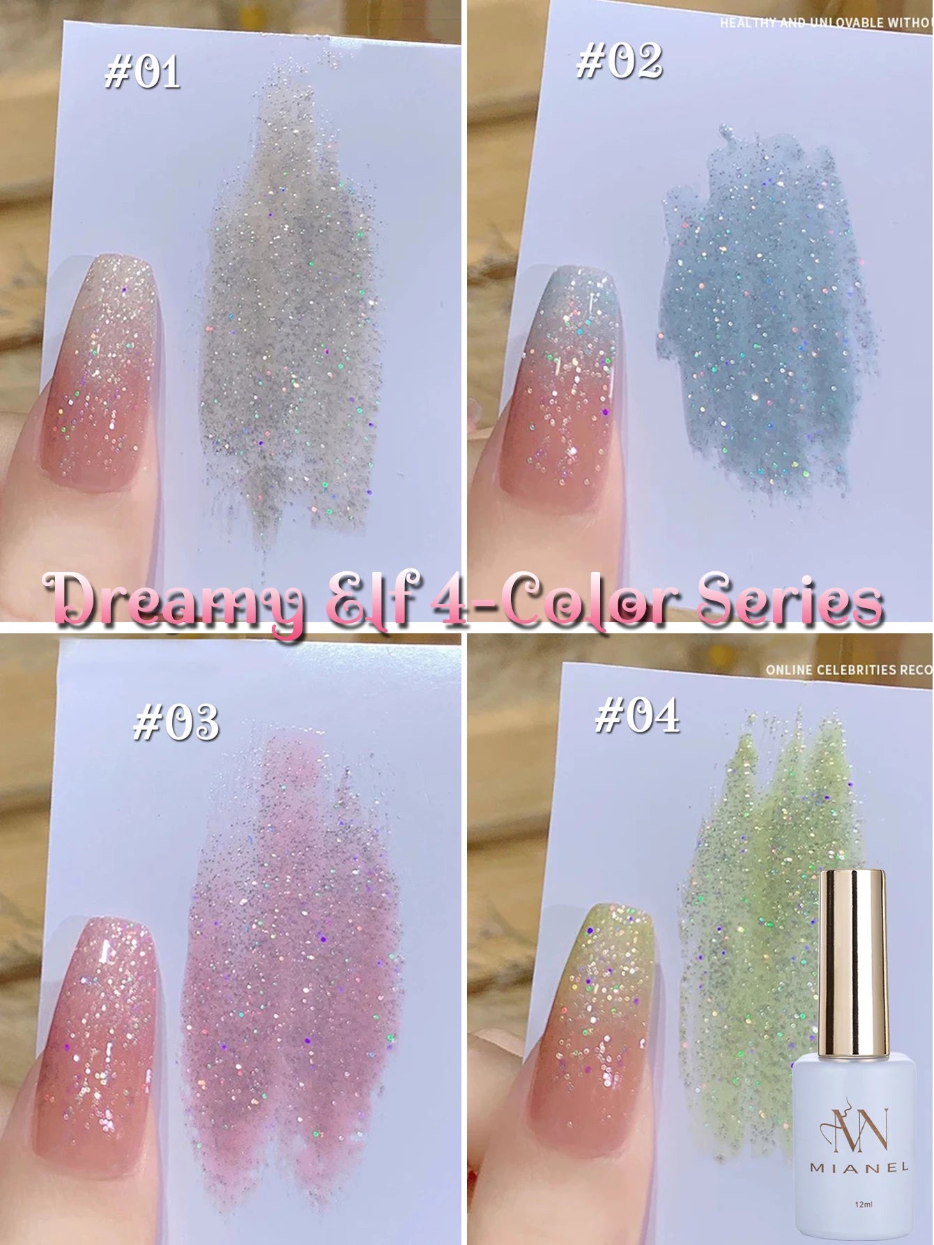 MIANEL1-12pcs 12ML Pink Blue White Green Series With Explosive Glitter Gel Nail Polish, Popular Yun Brocade Diamond Gel Polish