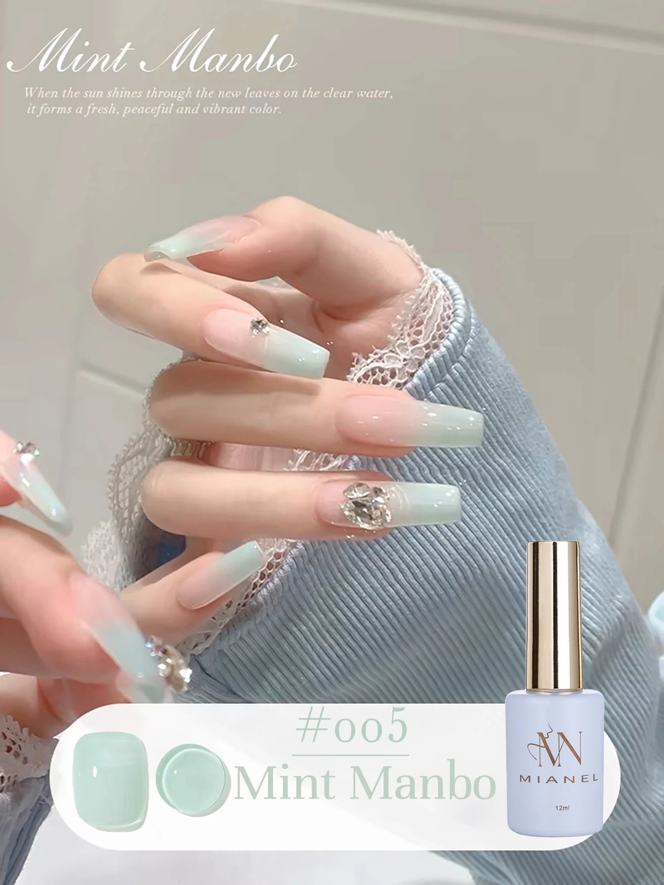 MIANEL1-12pcs 12ML Pink Blue White Green Series With Explosive Glitter Gel Nail Polish, Popular Yun Brocade Diamond Gel Polish