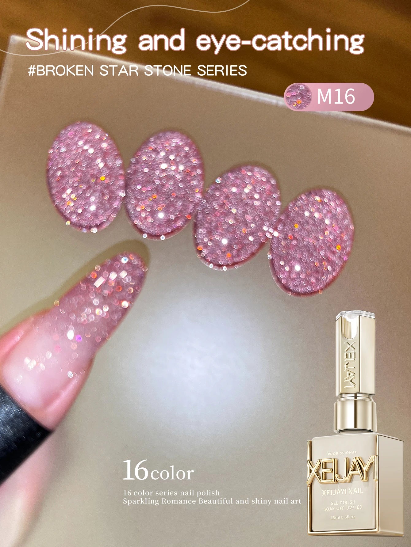 Diamond Glitter Nail Art 16 Colors 15ml Gel Nail Polish Soaking UV LED Nail Gel Salon Female Nail Art Tools Fashion