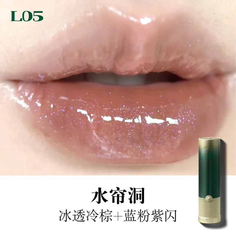 Girlcult Mirror Long-Lasting Chameleon Lip Gloss Waterproof Lip Tint Moisturizing Shine Glitter Lipstick Women Makeup Cosmetics