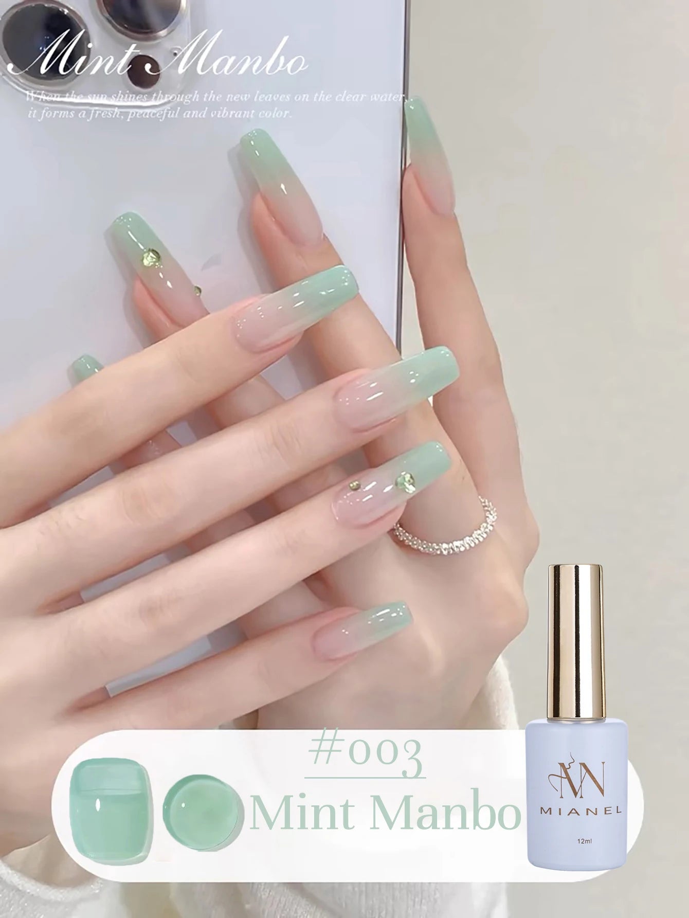 MIANEL1-12pcs 12ML Pink Blue White Green Series With Explosive Glitter Gel Nail Polish, Popular Yun Brocade Diamond Gel Polish