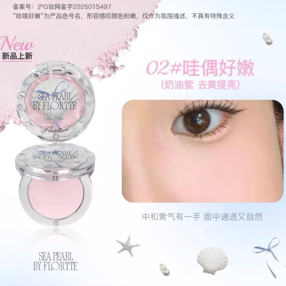 FLORTTE BUNNY Single Highlight Powder Facial Highgloss Natural Brightening Blush Cream Brightening Liftup Face 3D Stereoscopic