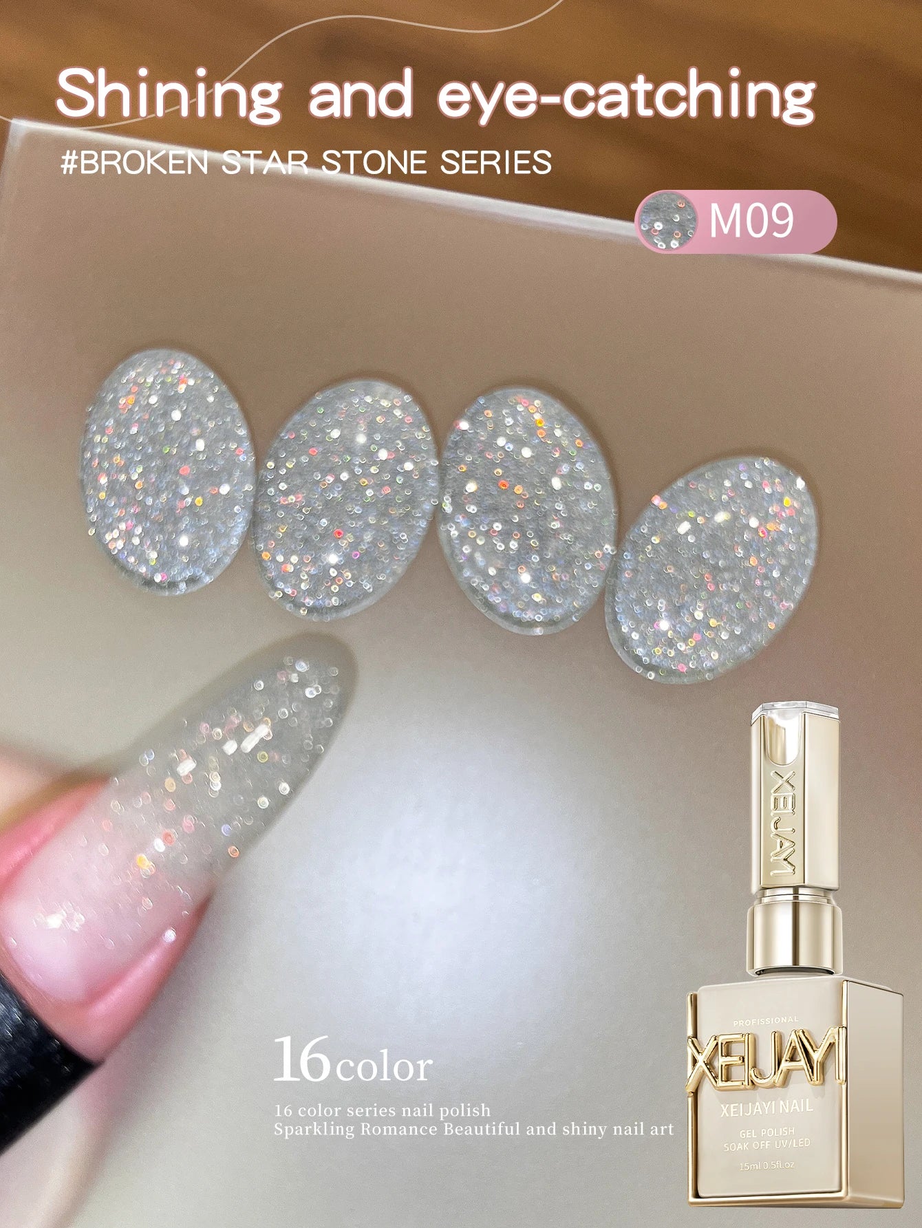 Diamond Glitter Nail Art 16 Colors 15ml Gel Nail Polish Soaking UV LED Nail Gel Salon Female Nail Art Tools Fashion