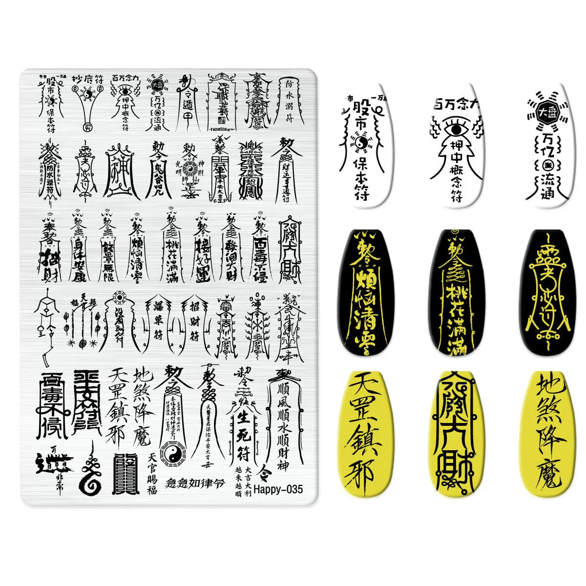 Maple Leaf Nail Stamping Plates Autumn Winter Leaves Design Polish Stencil Nail Printing Stamp Image Manicure Mold Stencil Tool