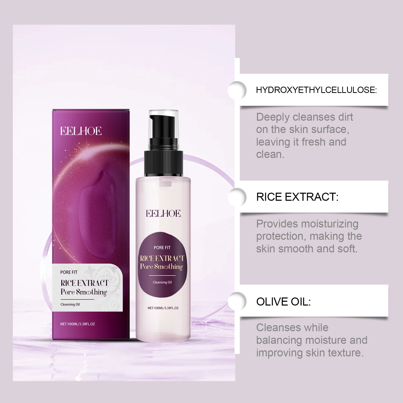 EELHOE Makeup Remover Oil Gentle On The Face Eyes Lips Easy To Emulsify Refreshing Clean Not Tight Moisturize Skin Remains Soft