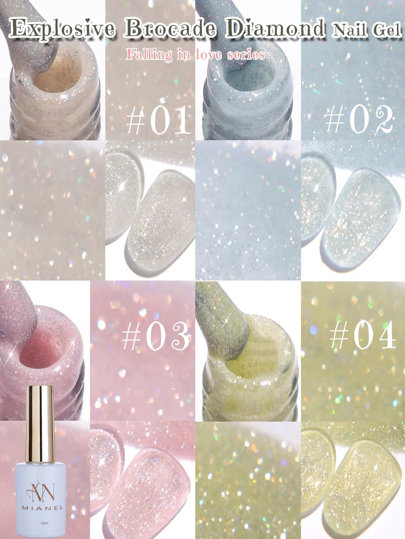 MIANEL1-12pcs 12ML Pink Blue White Green Series With Explosive Glitter Gel Nail Polish, Popular Yun Brocade Diamond Gel Polish