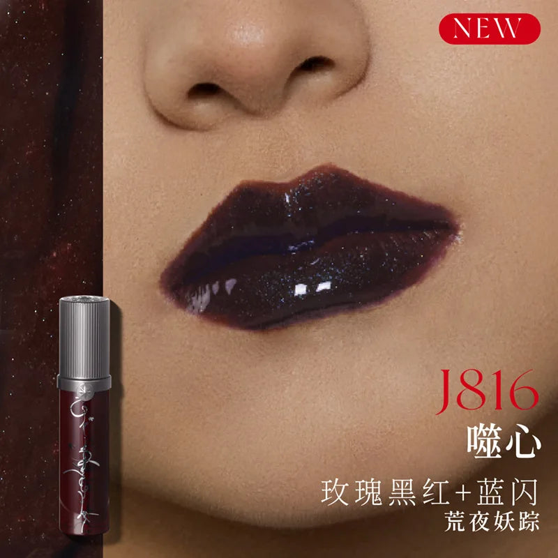 Girlcult Mirror Long-Lasting Chameleon Lip Gloss Waterproof Lip Tint Moisturizing Shine Glitter Lipstick Women Makeup Cosmetics