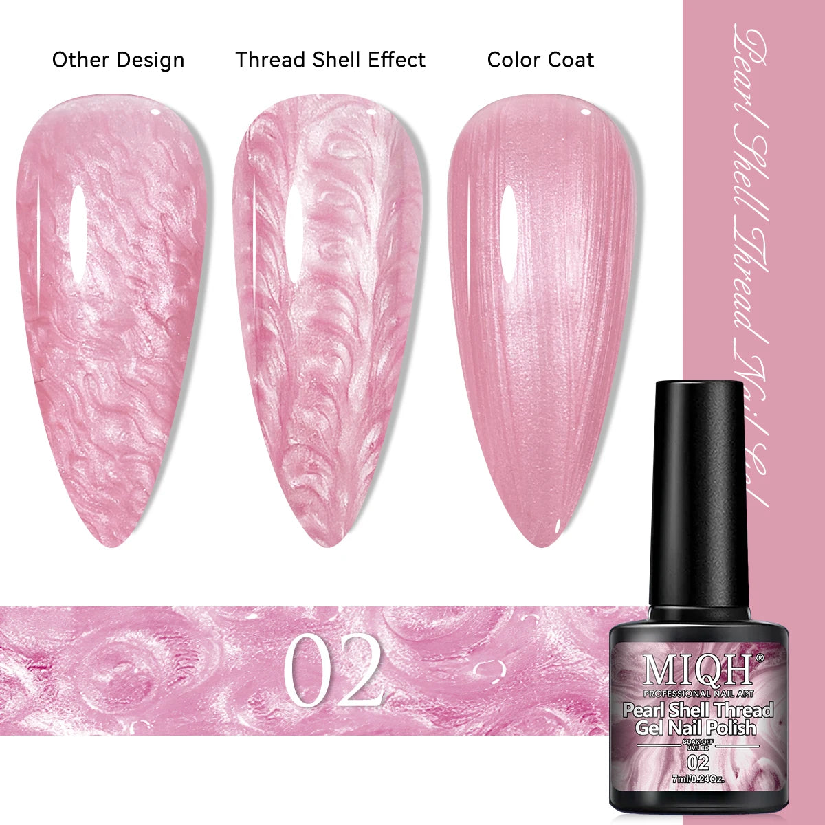 7ml Pearl Gel Nail Polish Set, White Purple Blue Glitter Shell Gel Polish, Soak Off UV LED Curing Pearlescent Gel Polish Swirl T
