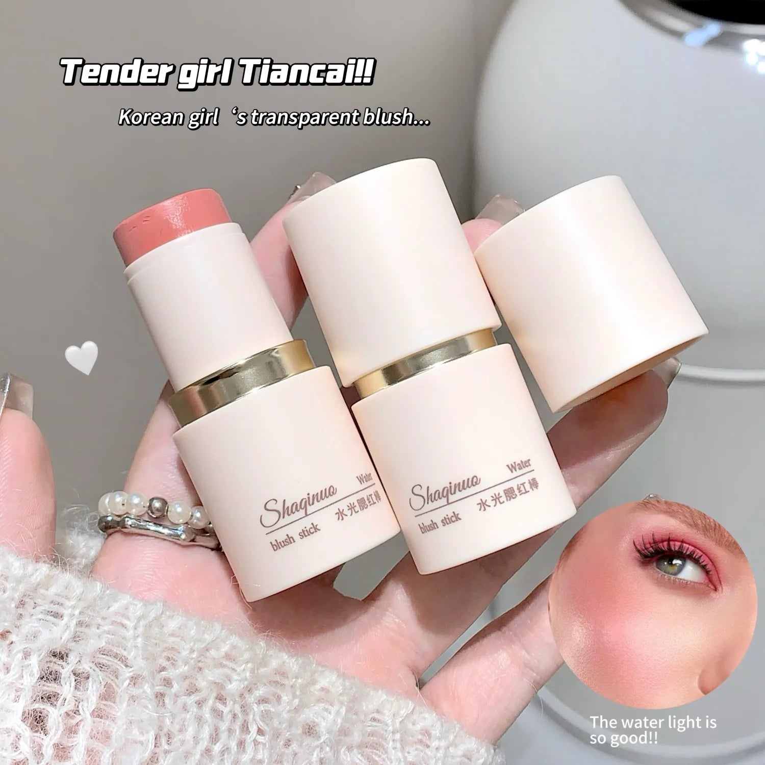 SHAQINUO Cream Blush Stick - Watery Glow, Long-Lasting, Natural Tint, Korean-Style Cheek Makeup for Fresh Look