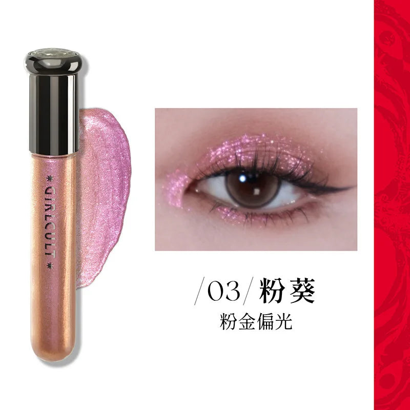 Girlcult Liquid Eyeshadow Chameleon Fine shimmer Sparkle Highlight Monochrome Eye Shadow Longlasting