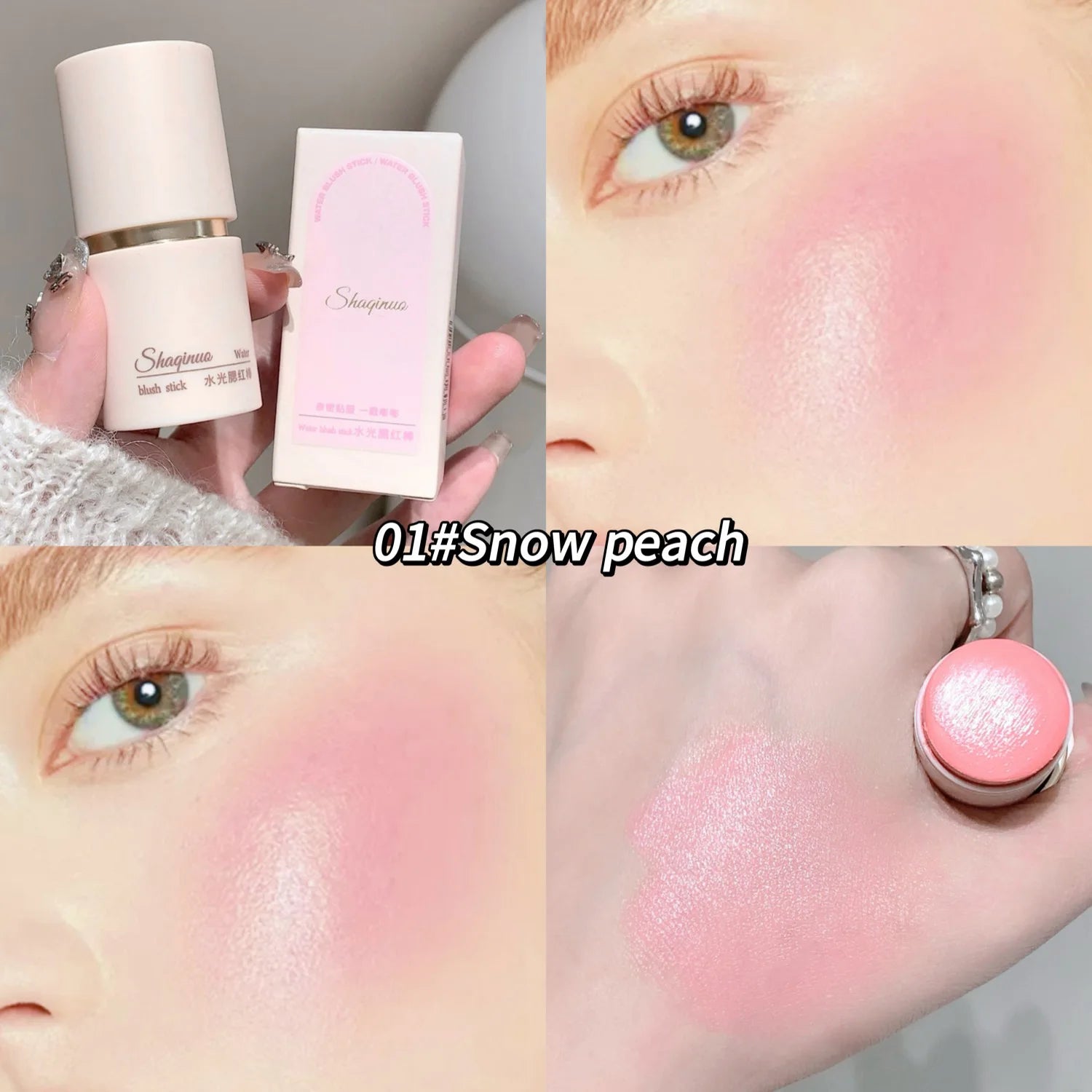 SHAQINUO Cream Blush Stick - Watery Glow, Long-Lasting, Natural Tint, Korean-Style Cheek Makeup for Fresh Look