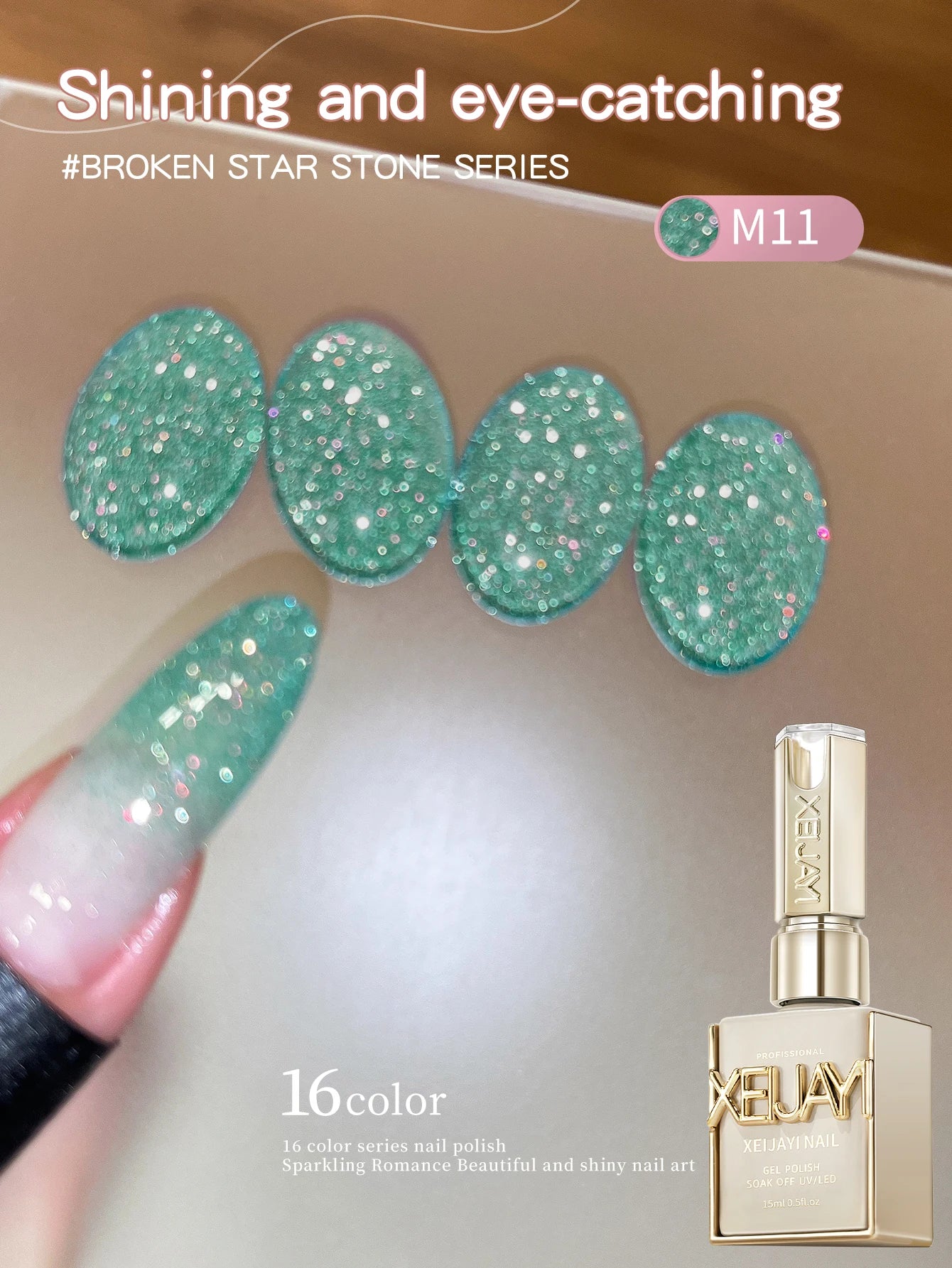 Diamond Glitter Nail Art 16 Colors 15ml Gel Nail Polish Soaking UV LED Nail Gel Salon Female Nail Art Tools Fashion
