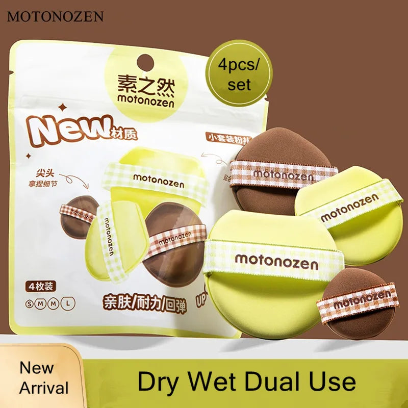 MOTONEOZEN 4pcs Makeup Blender Puffs Soft Smooth Powder Liquid Foundation Concealer Cosmetic Sponge Applicator Tool Dry Wet Use