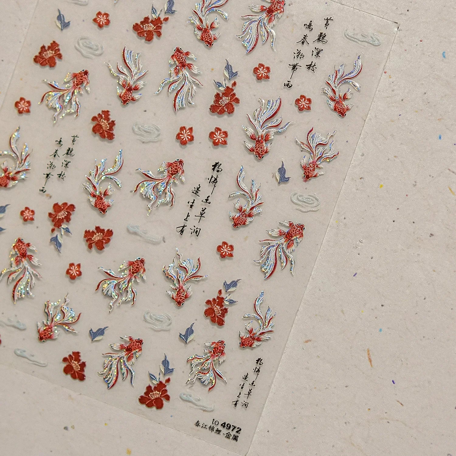 Goldfish Cavort Water Grass Lotus Flower Leaf Brocaded Carp Koi Ripple Droplet Water Bubbles 5D Nail Art Stickers Manicure Decal