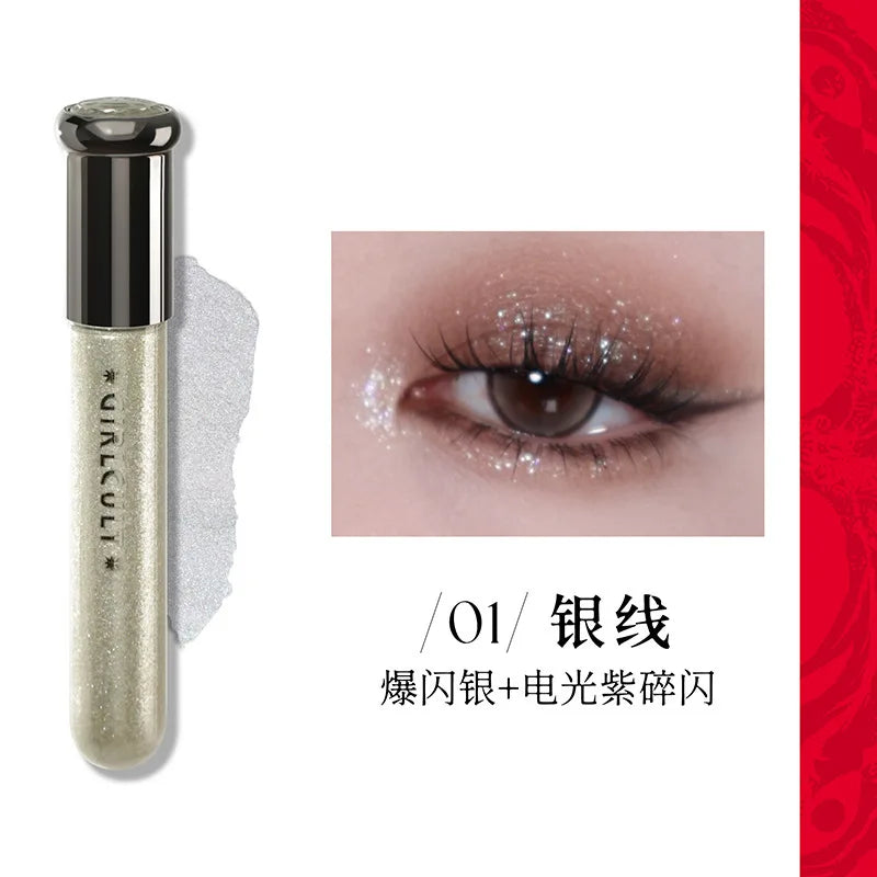 Girlcult Liquid Eyeshadow Chameleon Fine shimmer Sparkle Highlight Monochrome Eye Shadow Longlasting