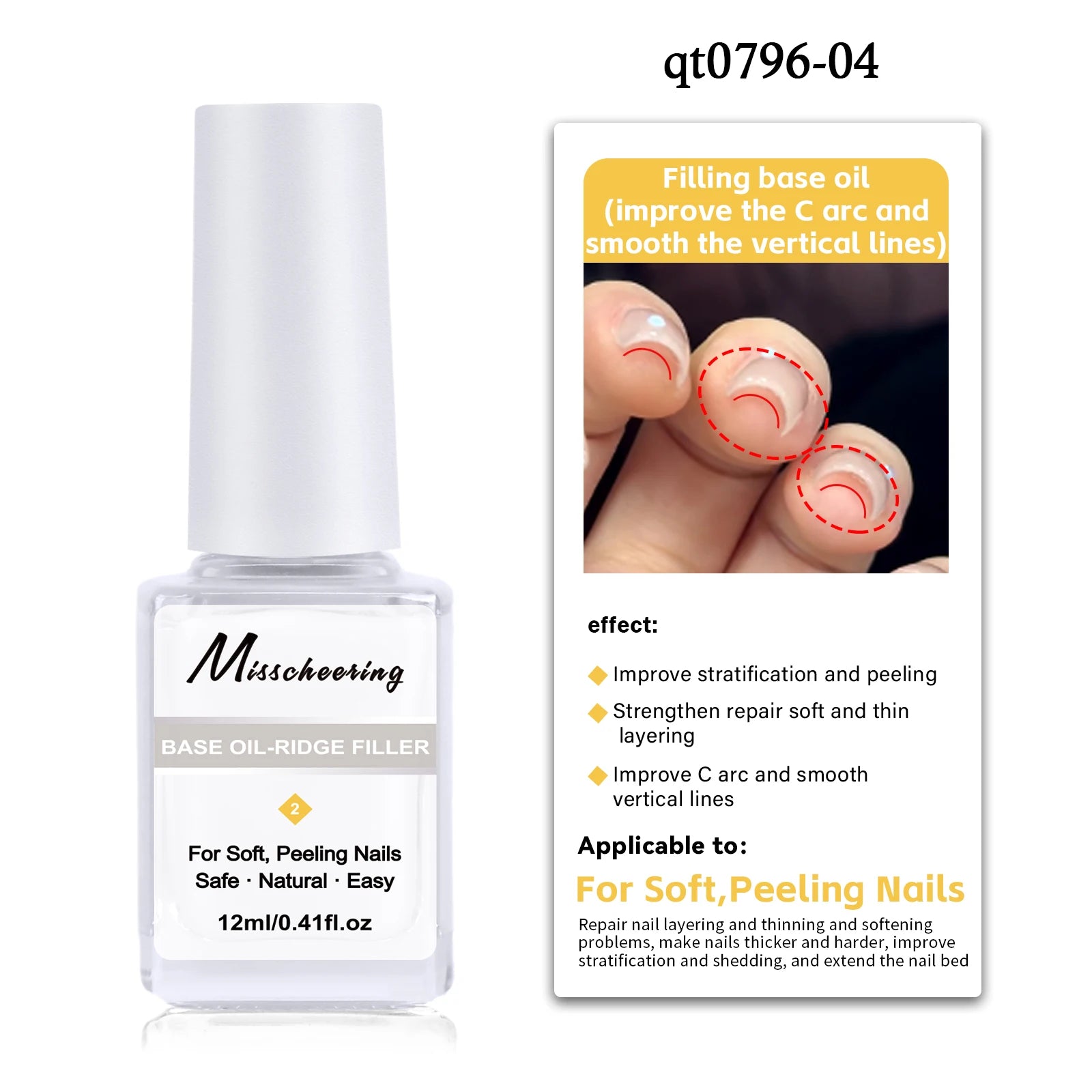 New 12ML Strength Base Oil for Nail Care Repair Damage Improve The C Are Manicure Care Supplies Multi functional Nutritional Oil