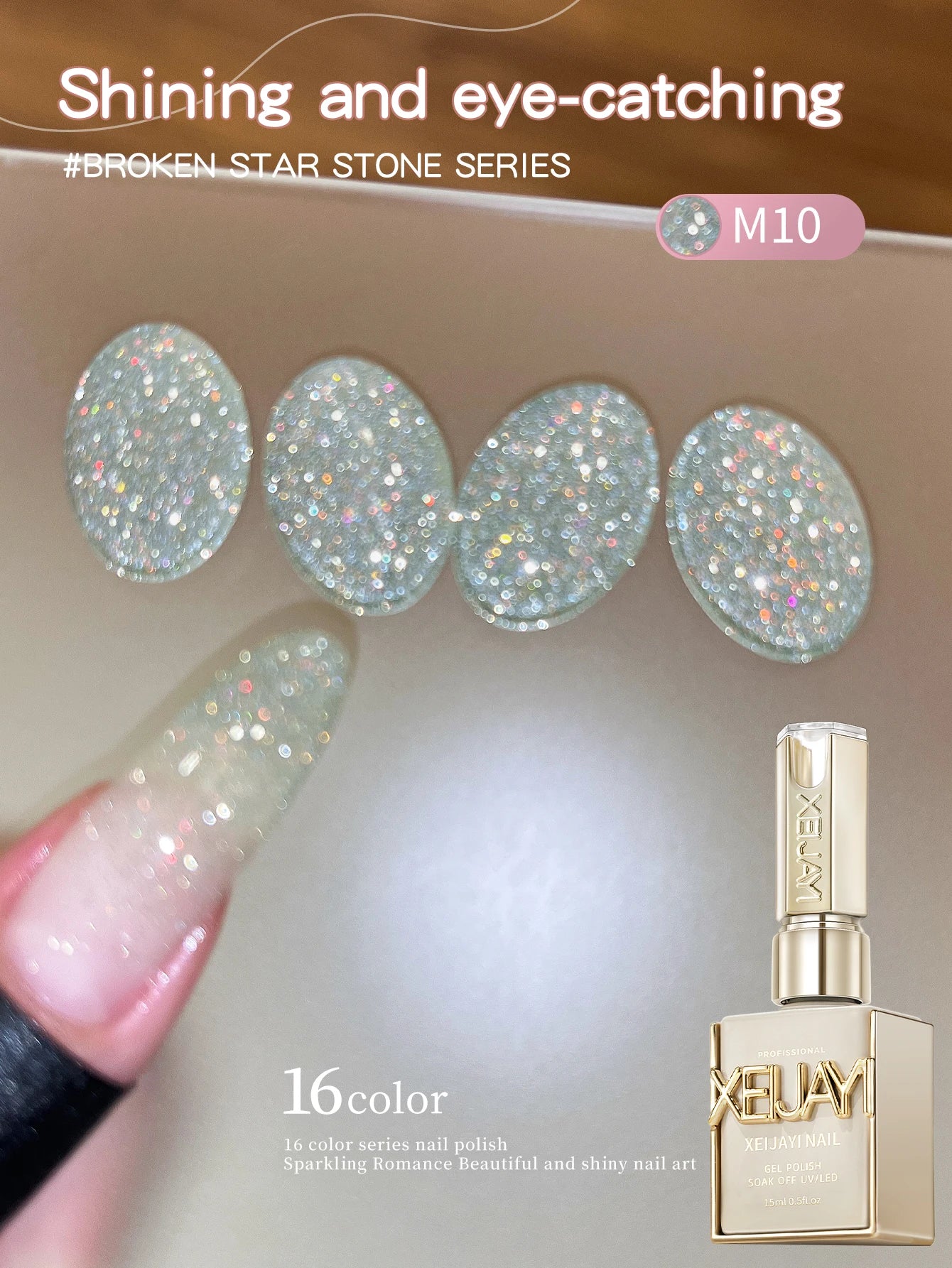 Diamond Glitter Nail Art 16 Colors 15ml Gel Nail Polish Soaking UV LED Nail Gel Salon Female Nail Art Tools Fashion