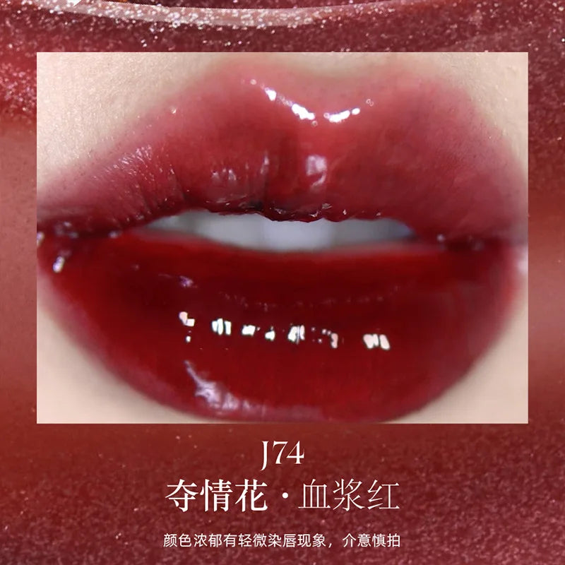 Girlcult Mirror Long-Lasting Chameleon Lip Gloss Waterproof Lip Tint Moisturizing Shine Glitter Lipstick Women Makeup Cosmetics