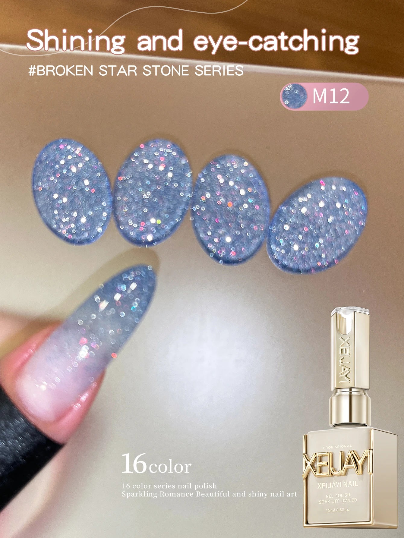 Diamond Glitter Nail Art 16 Colors 15ml Gel Nail Polish Soaking UV LED Nail Gel Salon Female Nail Art Tools Fashion