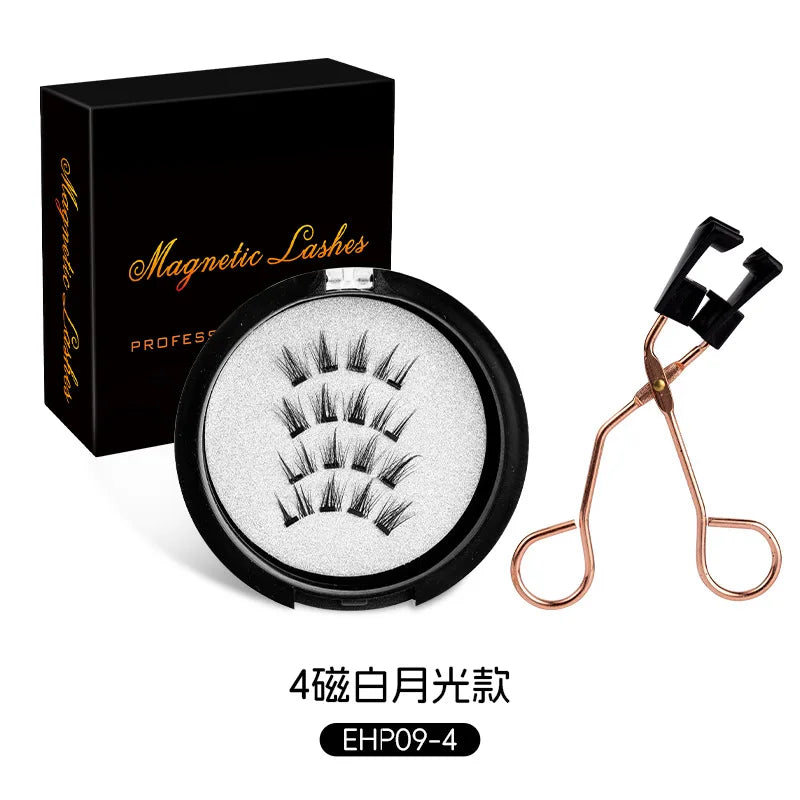 3D Magnetic False Eyelashes Reusable Magnetic Eyelashes With 4 Magnetic Lashes Natural Eyelash Extension Makeup Tools