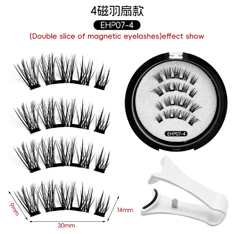 3D Magnetic False Eyelashes Reusable Magnetic Eyelashes With 4 Magnetic Lashes Natural Eyelash Extension Makeup Tools