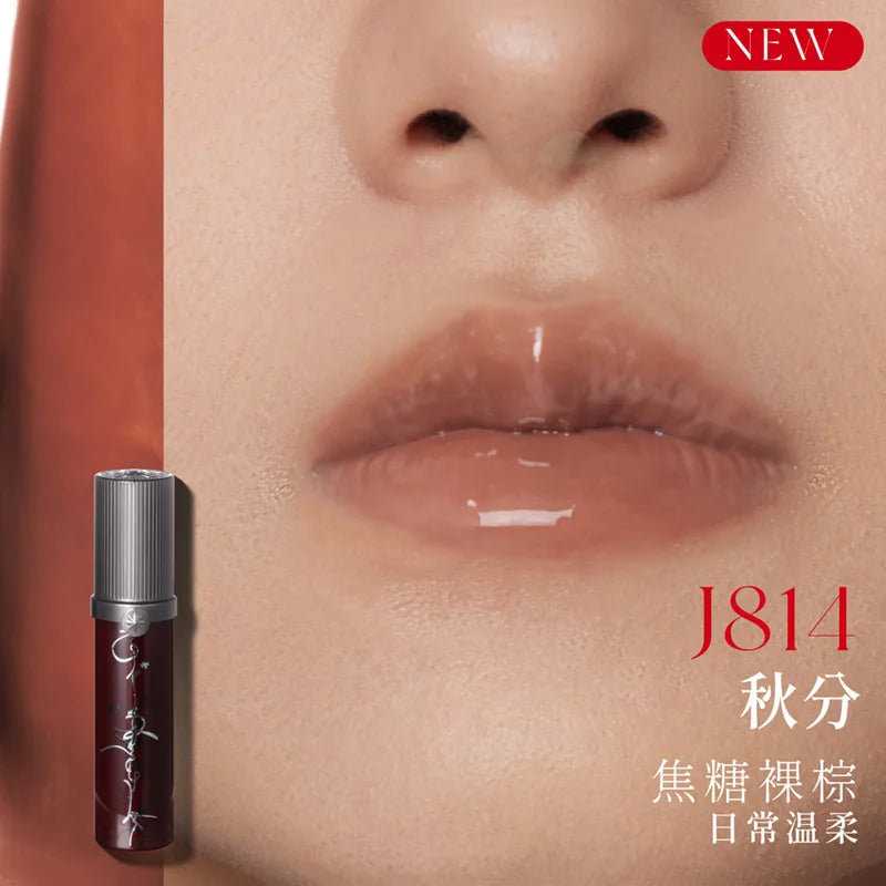 Girlcult Mirror Long-Lasting Chameleon Lip Gloss Waterproof Lip Tint Moisturizing Shine Glitter Lipstick Women Makeup Cosmetics