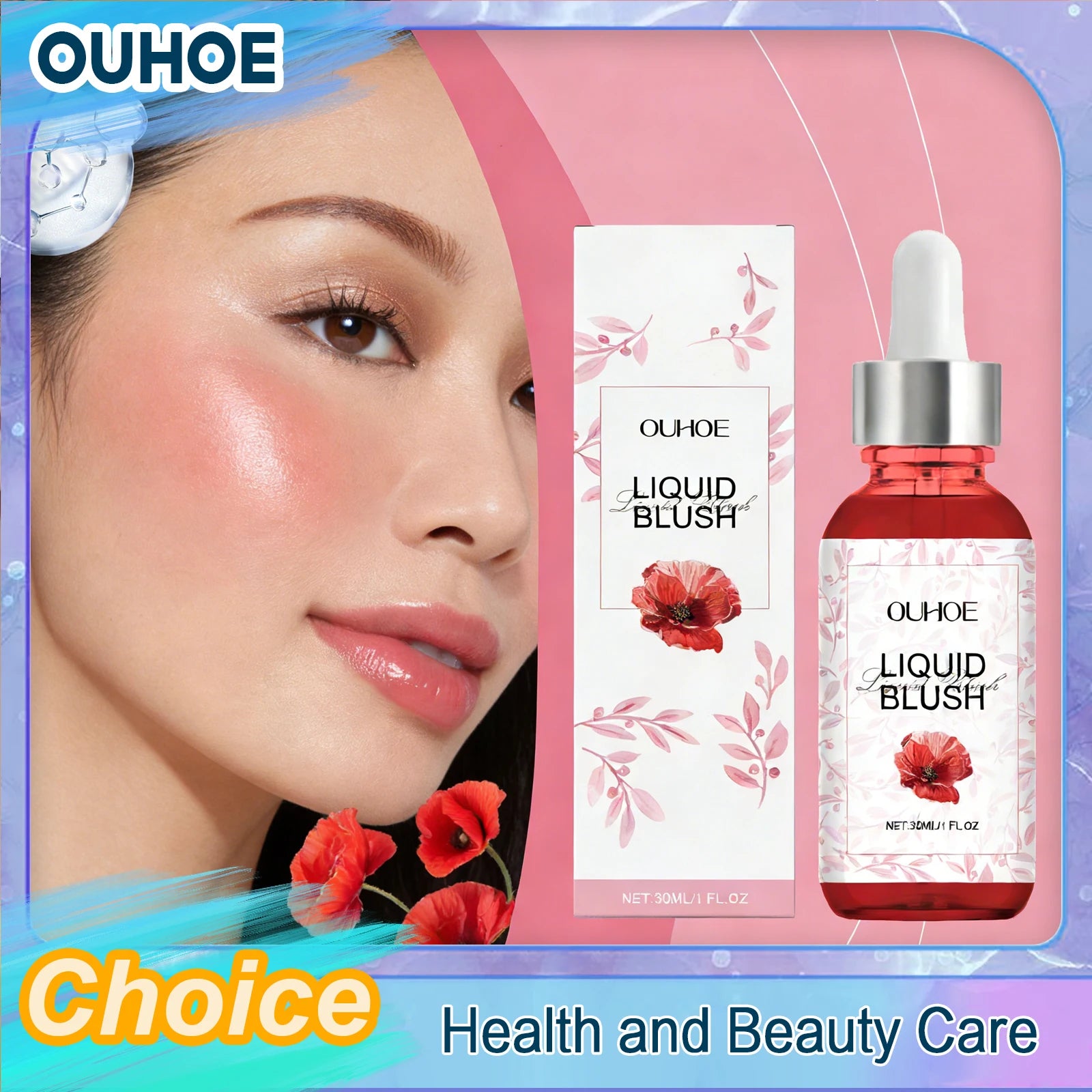 Liquid Blusher Long-Lasting Coloring Antioxidant Healthy Natural Ruddy Cheek Versatile Moisturizing Lipstick Eye Shadow Makeup