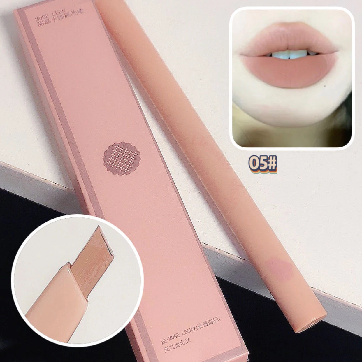 New Slim Lip Liner Long Lasting High Pigments Waterproof Lady Charming Lip Liner Contour Makeup Lipstick Tools FLORTTE