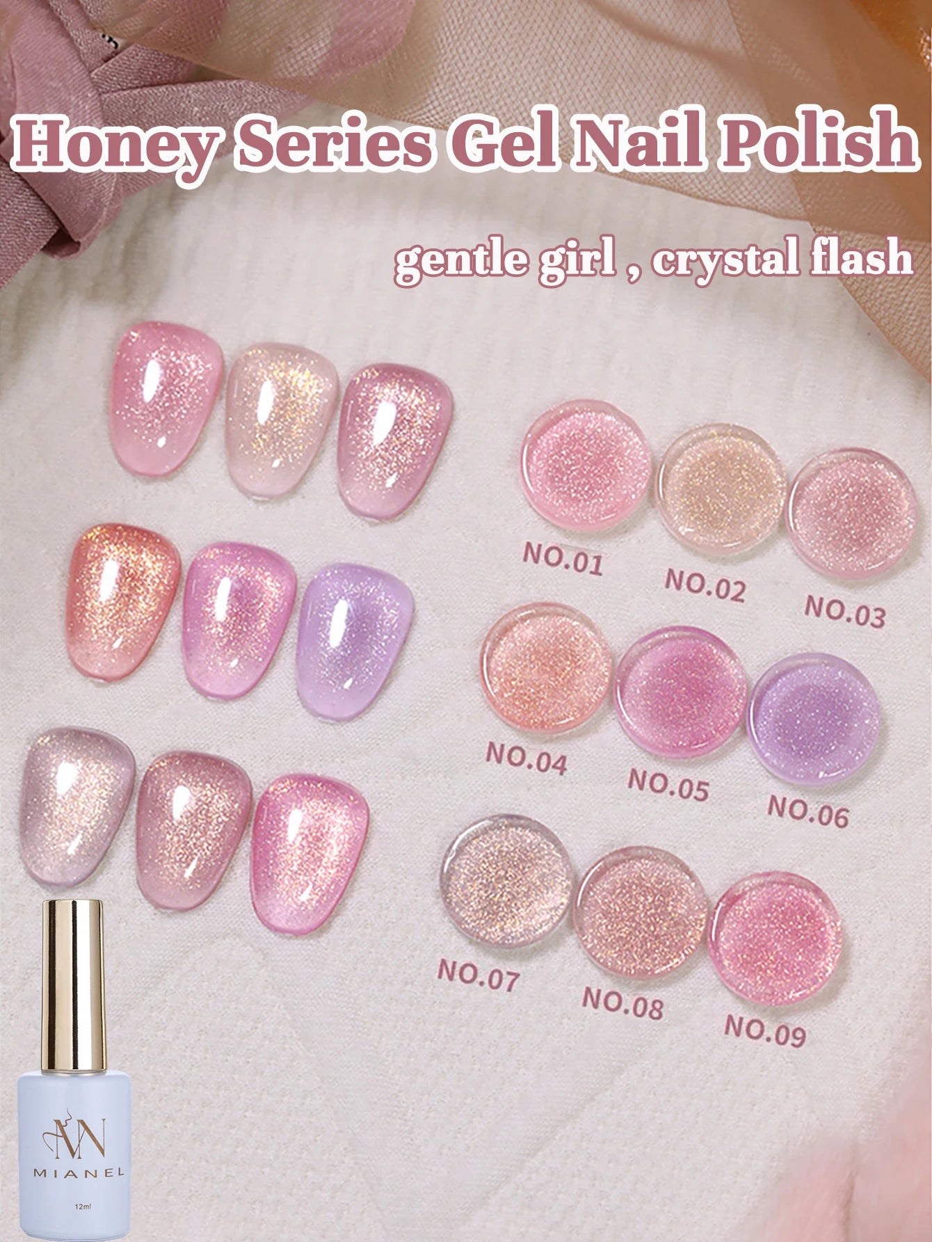 MIANEL1-12pcs 12ML Pink Blue White Green Series With Explosive Glitter Gel Nail Polish, Popular Yun Brocade Diamond Gel Polish