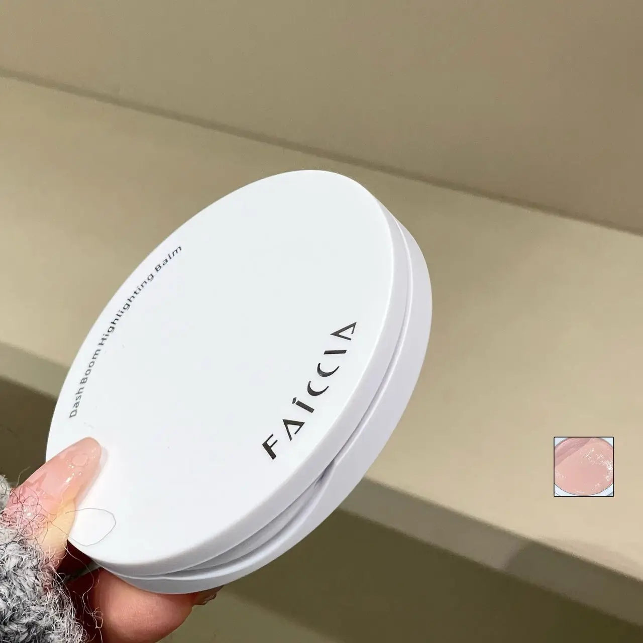 Faiccia Bang Bang Cicada Wing Highlighter Cream, a Touch of Plumping and Brightening, Natural Skin-Friendly, Creates a Plump and Radiant Complexion, Women's Cosmetics, Valentine's Day Gift, Christmas Gift