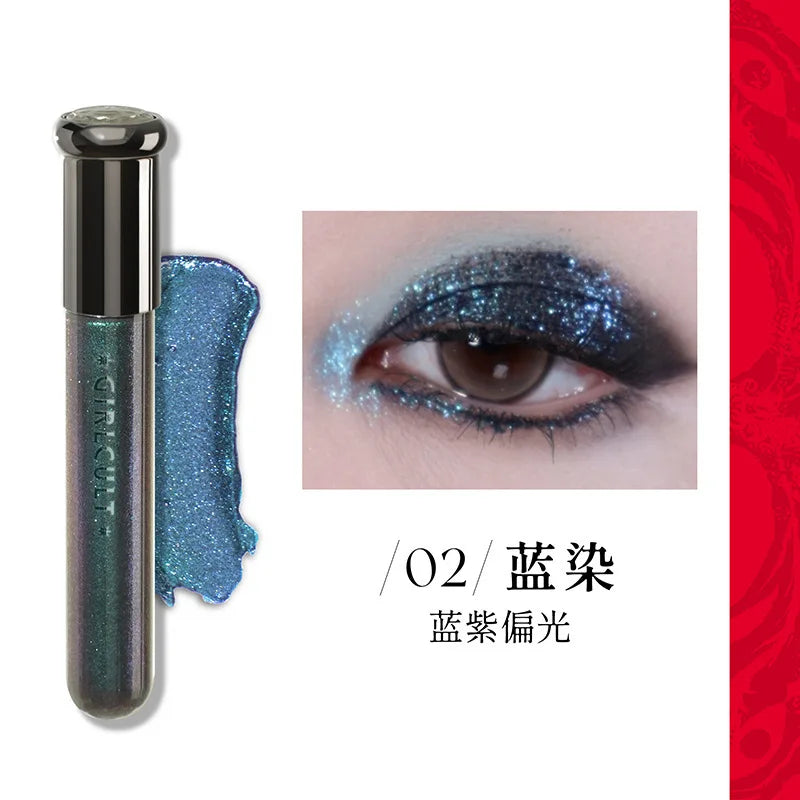 Girlcult Liquid Eyeshadow Chameleon Fine shimmer Sparkle Highlight Monochrome Eye Shadow Longlasting
