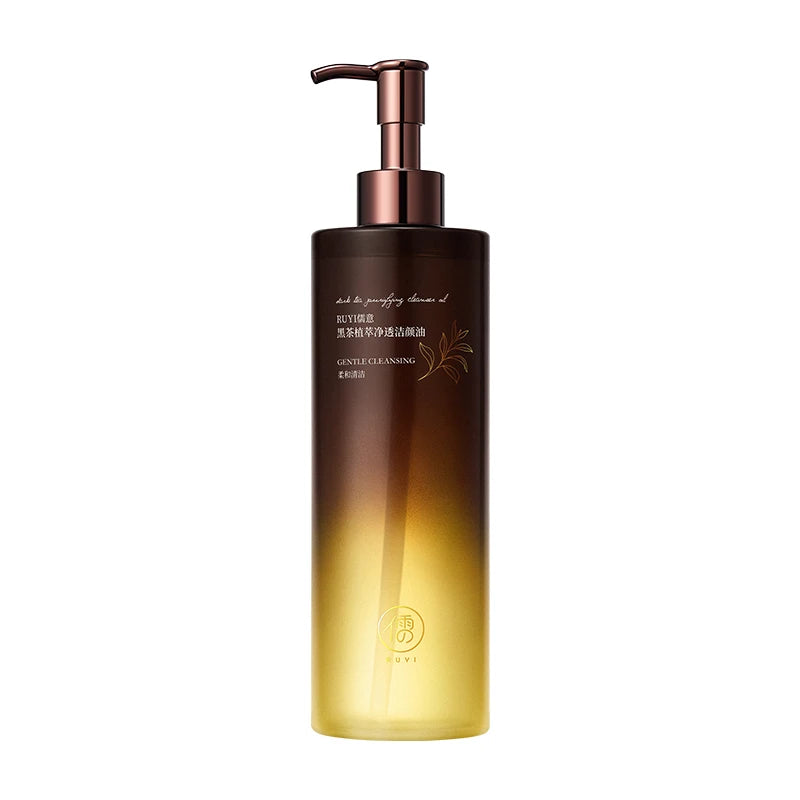 RUYI Black Tea Makeup Remover Oil Gentle Deep Clean Face lip Eyes three-in-one Beauty Make-up Cleansing Oil for women men 300ml