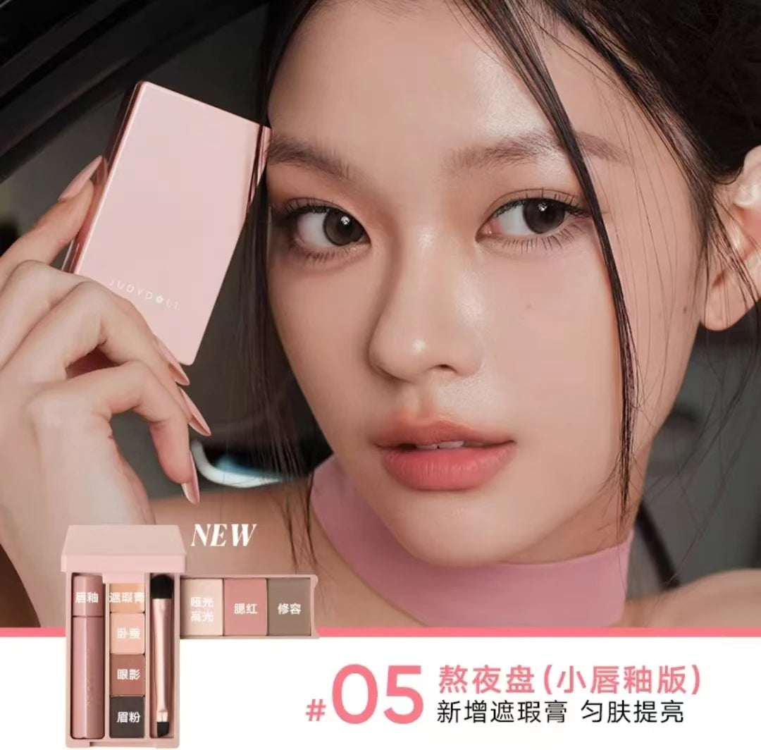 Judydoll Eyebrow Palette All-in-One Portable Powder Travel Makeup Set MultiFunction Mascara Blush Contouring