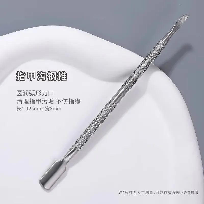 Double-ended Stainless Steel Cuticle Pusher Dead Skin Push Remover for Pedicure Manicure Nail Art Cleaner Care Tool