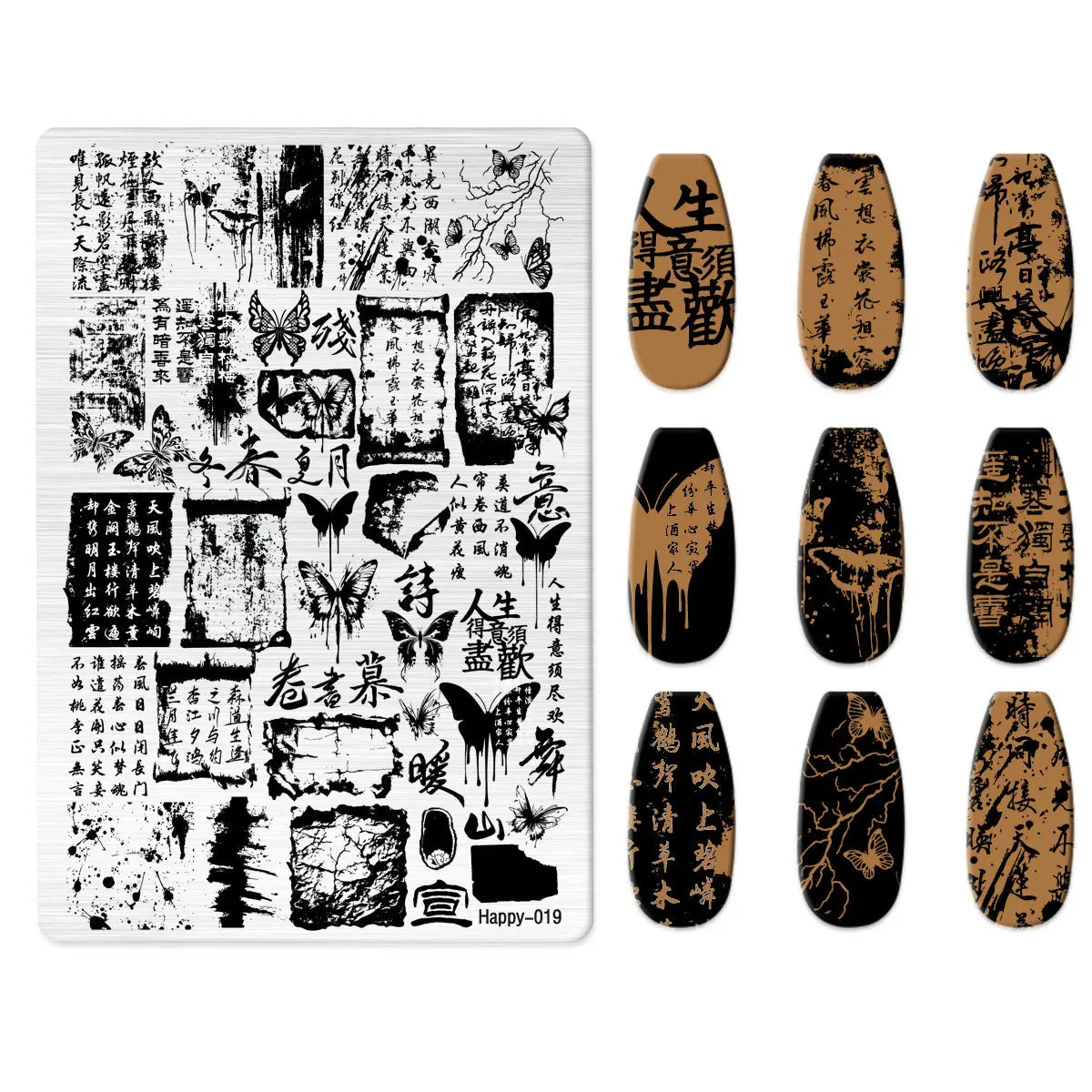 Maple Leaf Nail Stamping Plates Autumn Winter Leaves Design Polish Stencil Nail Printing Stamp Image Manicure Mold Stencil Tool