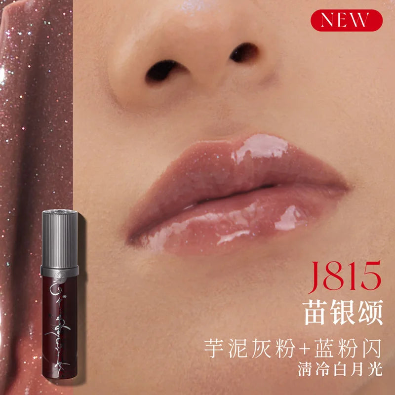 Girlcult Mirror Long-Lasting Chameleon Lip Gloss Waterproof Lip Tint Moisturizing Shine Glitter Lipstick Women Makeup Cosmetics
