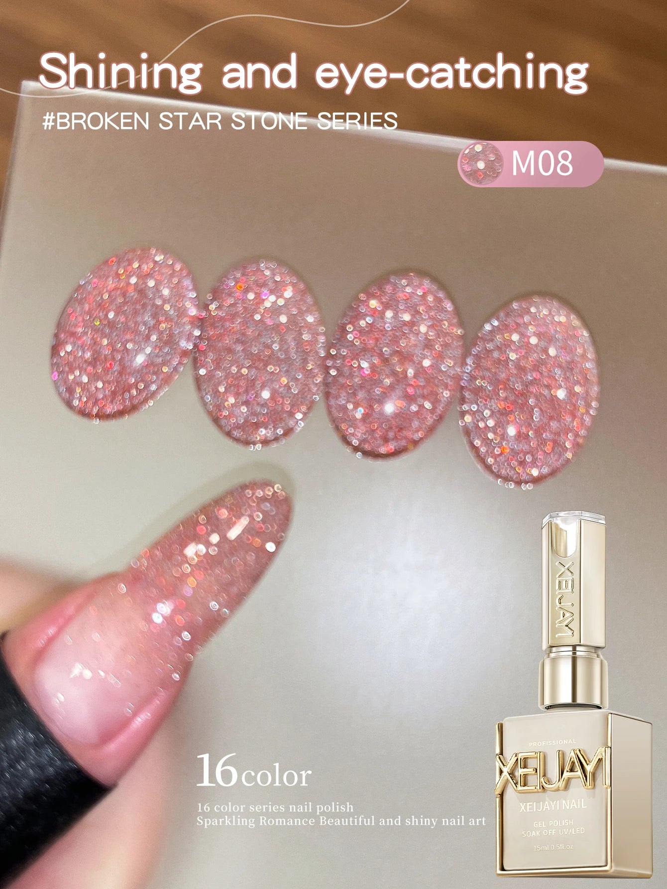 Diamond Glitter Nail Art 16 Colors 15ml Gel Nail Polish Soaking UV LED Nail Gel Salon Female Nail Art Tools Fashion
