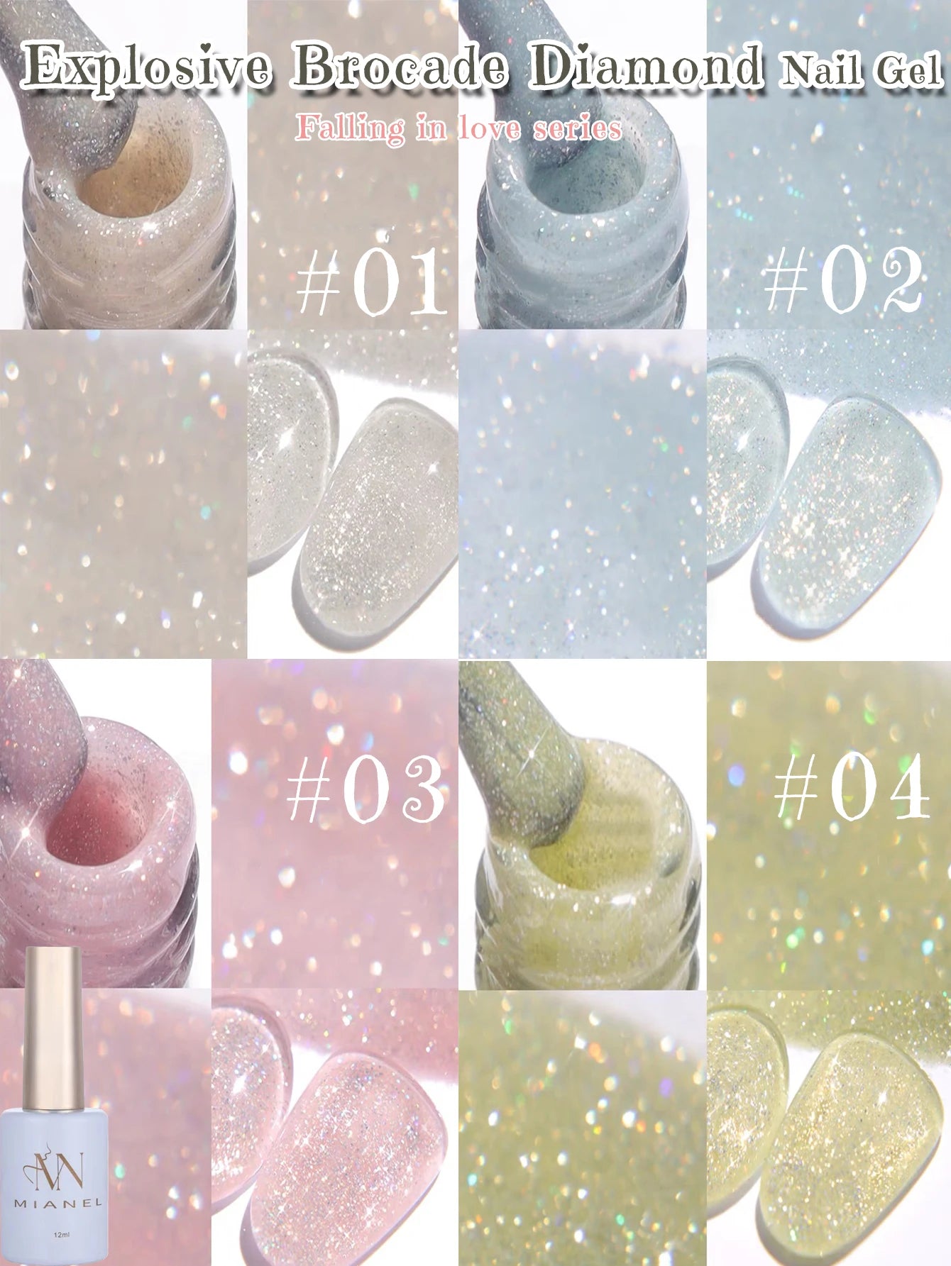 MIANEL1-12pcs 12ML Pink Blue White Green Series With Explosive Glitter Gel Nail Polish, Popular Yun Brocade Diamond Gel Polish