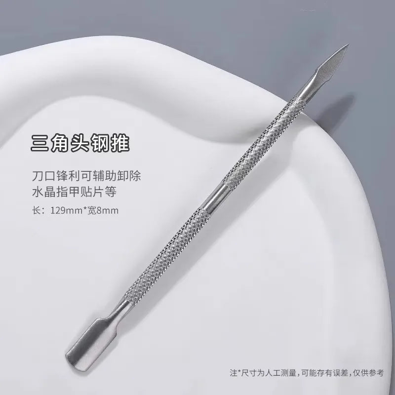 Double-ended Stainless Steel Cuticle Pusher Dead Skin Push Remover for Pedicure Manicure Nail Art Cleaner Care Tool