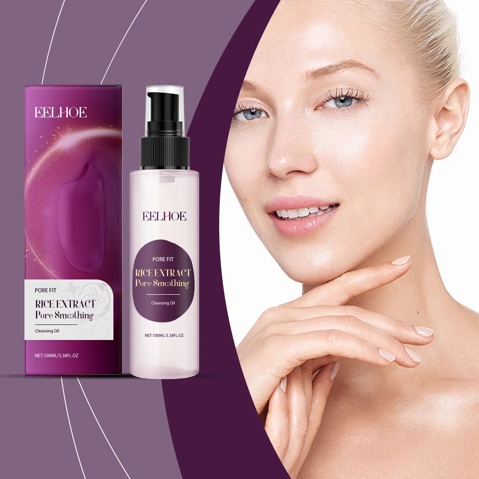 EELHOE Makeup Remover Oil Gentle On The Face Eyes Lips Easy To Emulsify Refreshing Clean Not Tight Moisturize Skin Remains Soft