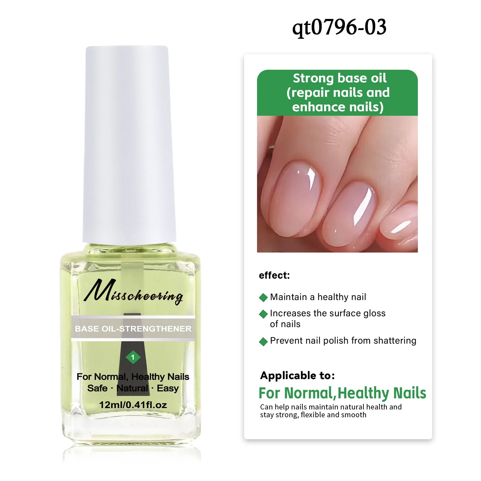 New 12ML Strength Base Oil for Nail Care Repair Damage Improve The C Are Manicure Care Supplies Multi functional Nutritional Oil