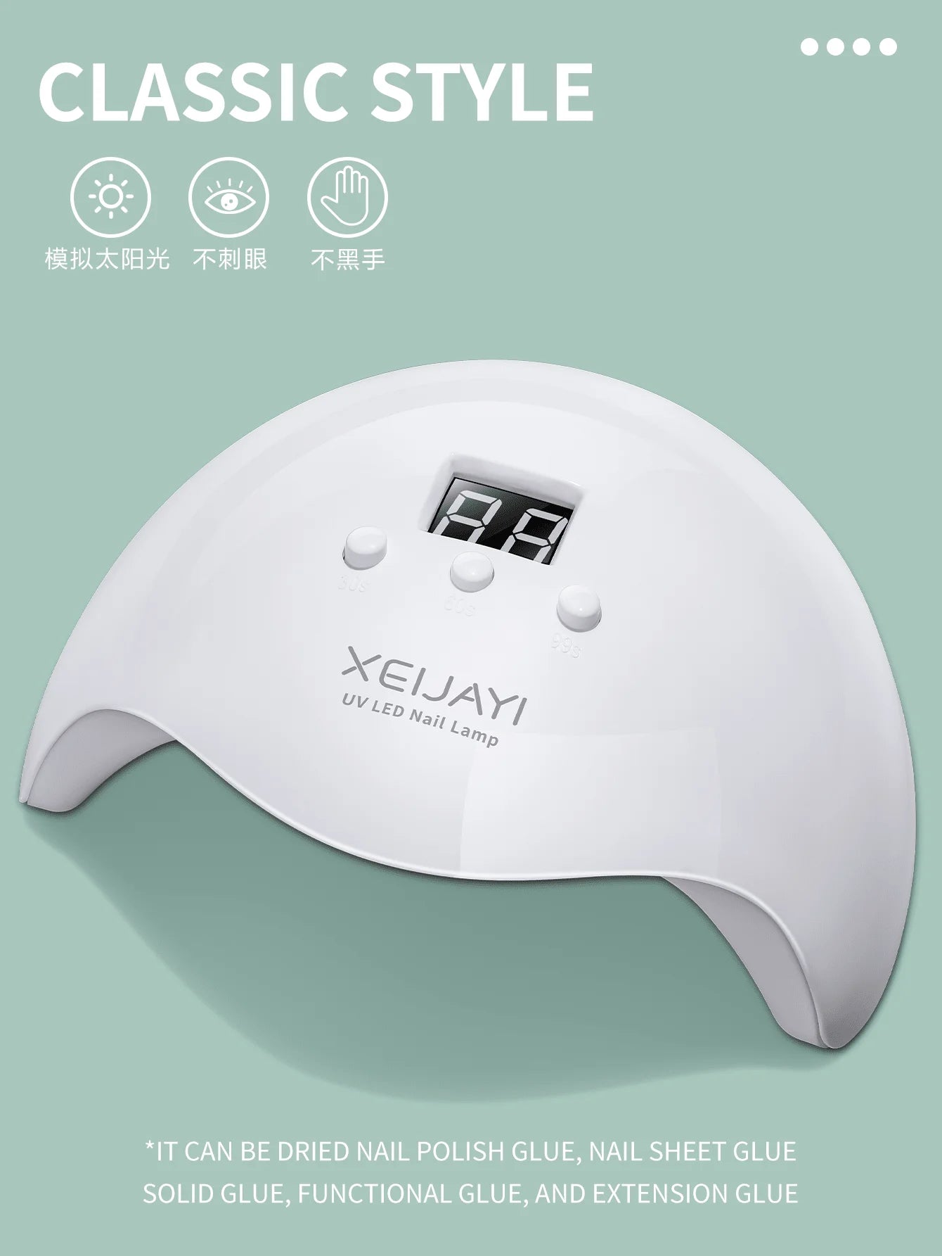 XEIJAYI 1Pc White UV LED Nail Lamp 20 Lamp Beads, Nail Dryer Gel Polish Light, UV Nail Light With 3 Timer Setting LED Dryer