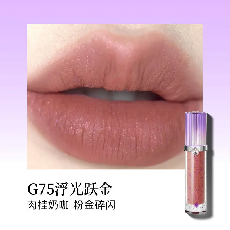 Girlcult Mirror Long-Lasting Chameleon Lip Gloss Waterproof Lip Tint Moisturizing Shine Glitter Lipstick Women Makeup Cosmetics