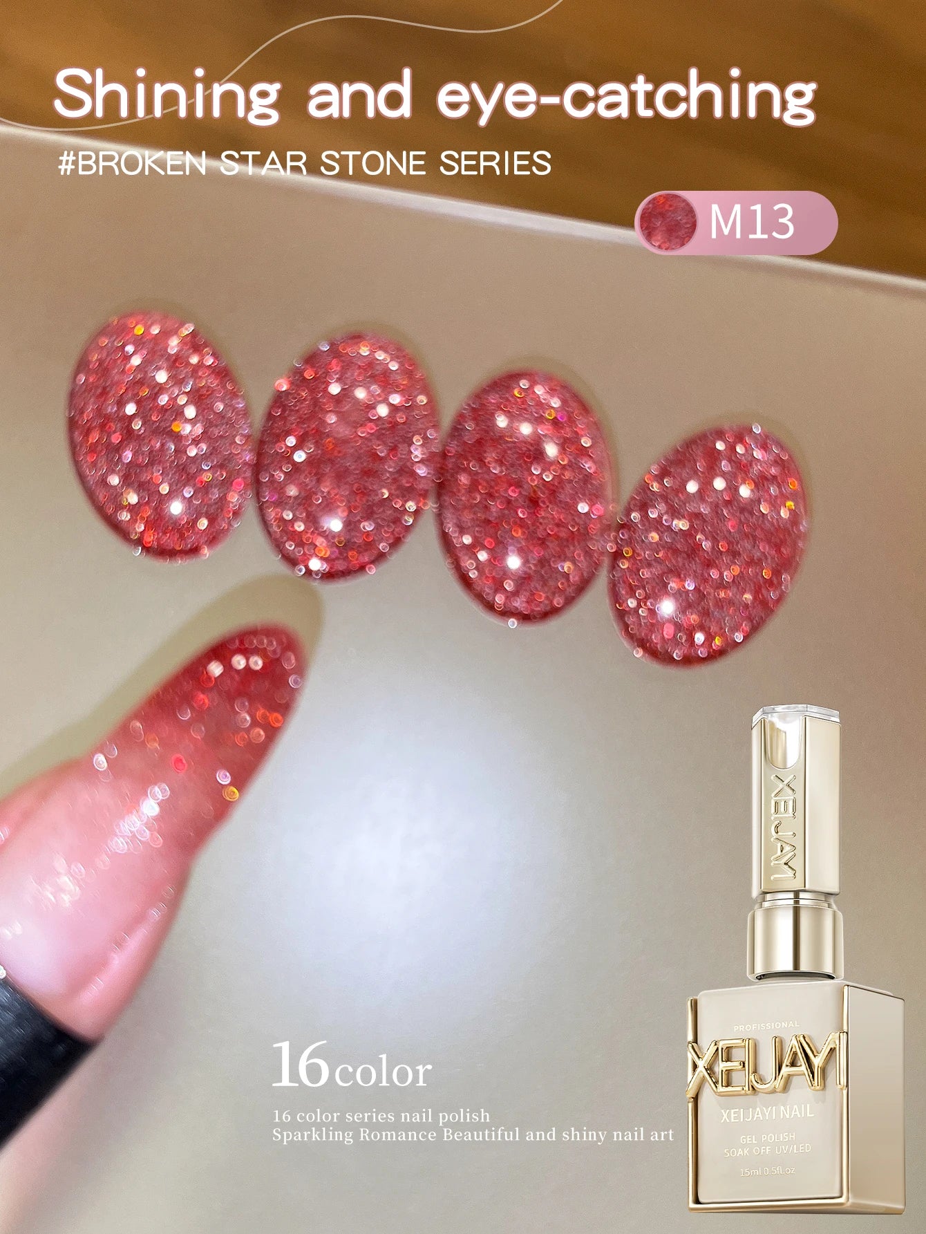 Diamond Glitter Nail Art 16 Colors 15ml Gel Nail Polish Soaking UV LED Nail Gel Salon Female Nail Art Tools Fashion