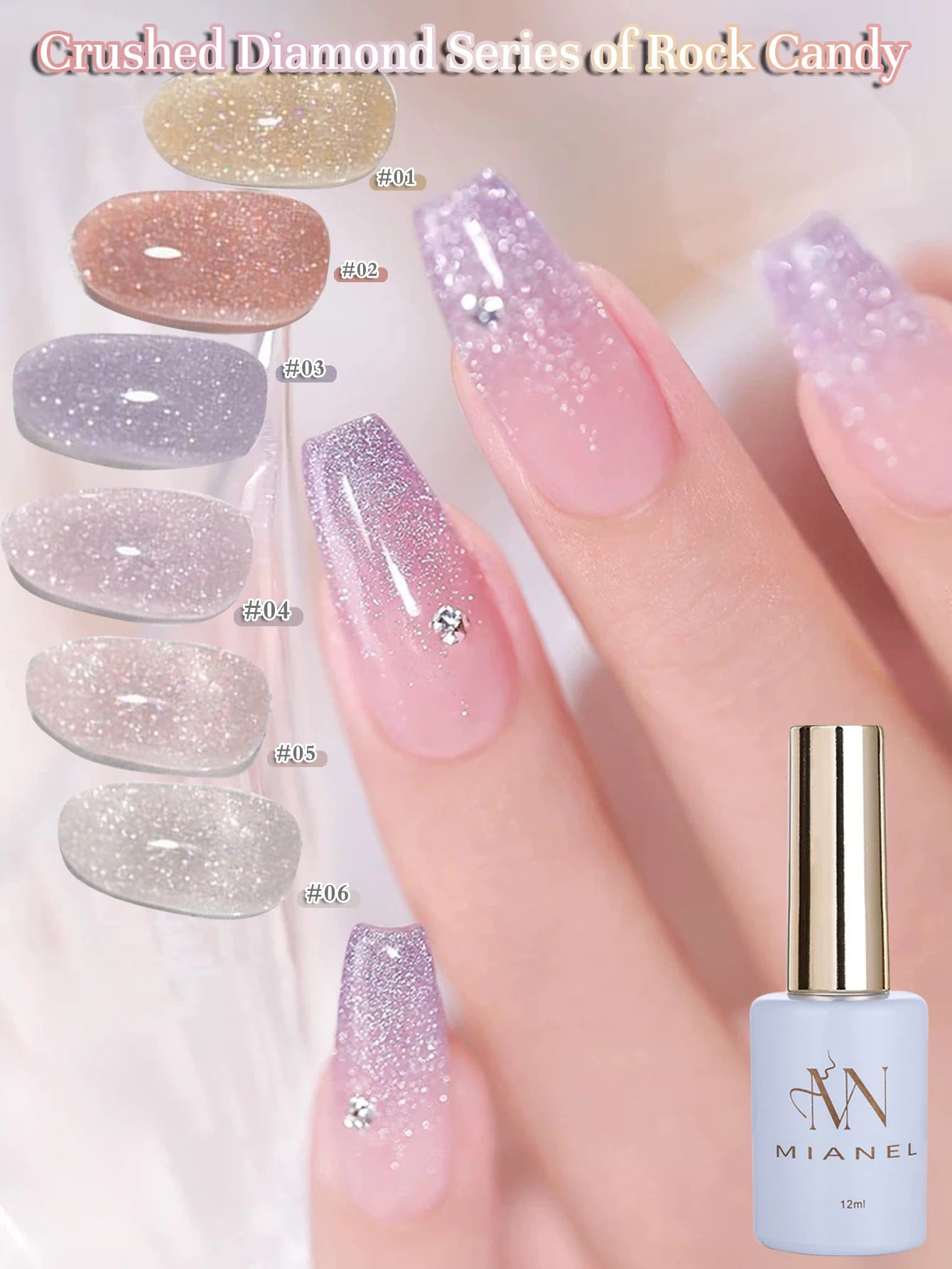 MIANEL1-12pcs 12ML Pink Blue White Green Series With Explosive Glitter Gel Nail Polish, Popular Yun Brocade Diamond Gel Polish